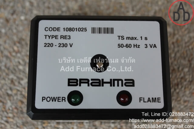Brahma TYPE RE3(2)